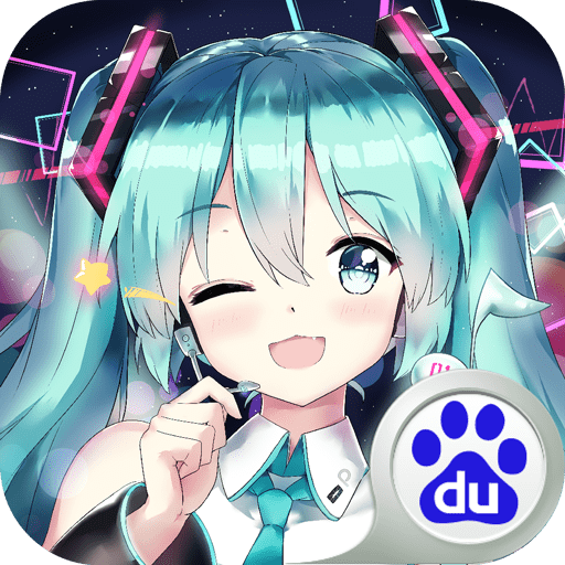 初音速游戏手机版