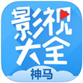 神马影院第九达达兔