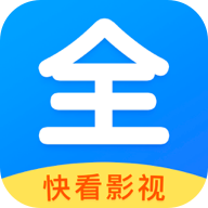 快看影视大全最新电视剧免费观看
