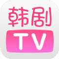 韩剧TV下载老版本款
