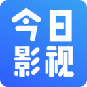 今日影视2022最新版下载