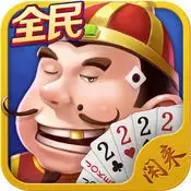 中顺休闲游戏