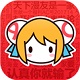 A站官方版下载