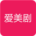 爱美剧app官方网站下载