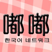 嘟嘟韩剧网最新下载