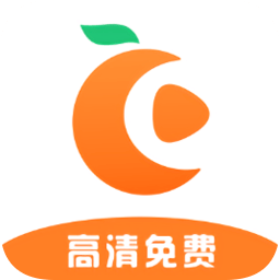 橘子视频安卓版下载