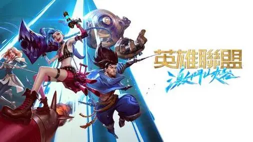 无极剑圣最强出装