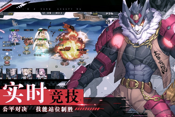 时逆九游版图1
