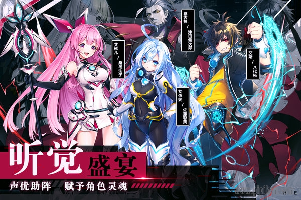 时逆九游版图3