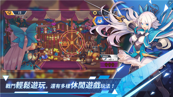 王领英雄图3