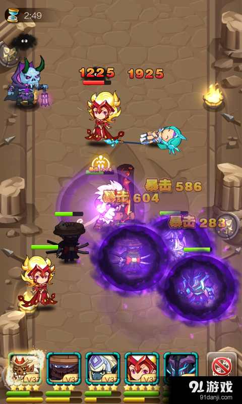 百万个大魔王图1