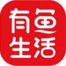 有鱼生活app