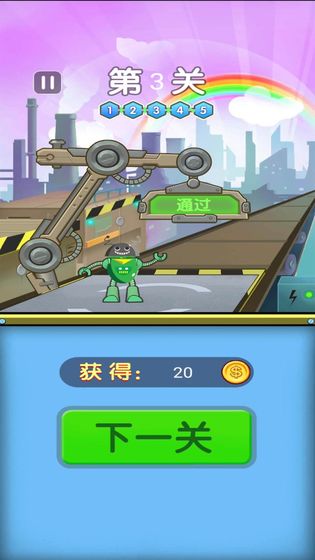 边境检察官全境封锁图4