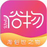 俗物APP手机安卓版