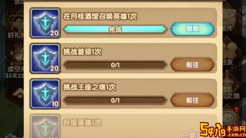 剑与远征哪个sp英雄好 剑与远征sp英雄玩法介绍