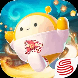 蛋仔派对无限蛋币全皮肤版