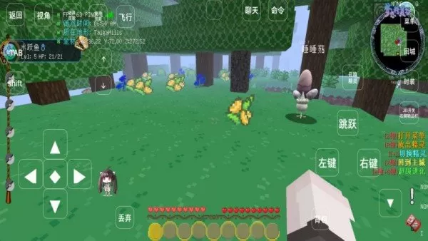 梦想精灵谷手机版下载最新版图2