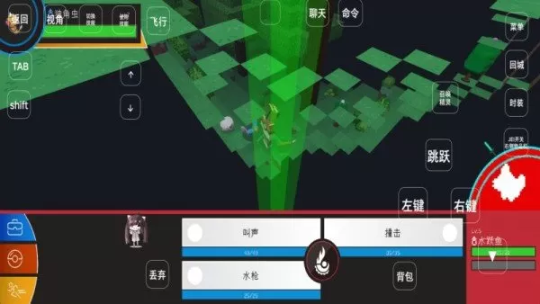 梦想精灵谷手机版下载最新版图3