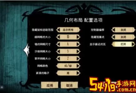 饥荒怎么玩？饥荒攻略 攻略助你突破