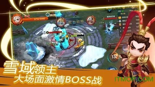 天天打雪仗图3