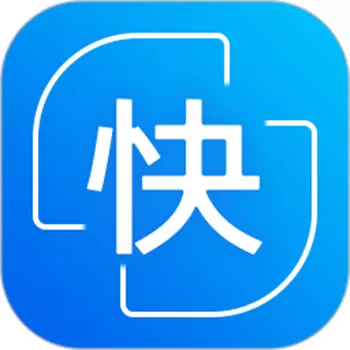 无影快传