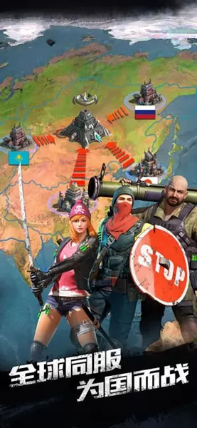 黎明之役暮光手机版图2