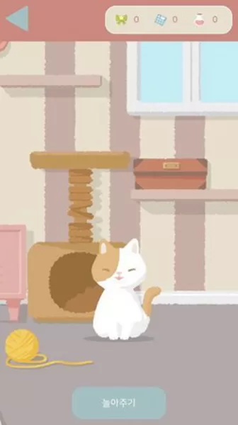 玛丽日记官方最新版图1