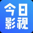 今日影视电视版