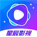 星辰视频最新版