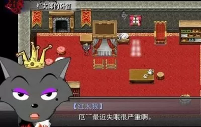 羊村大崩坏灰太狼篇手机版图1