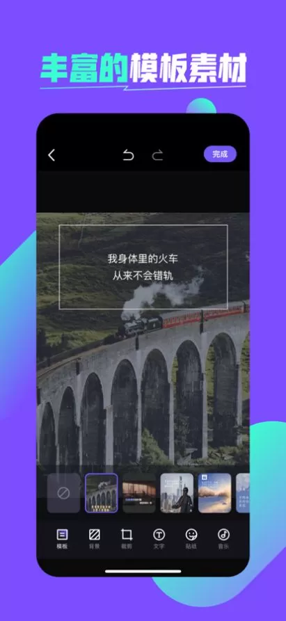 喵更图2