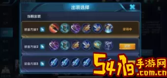 s8赵云出装肉 赵云出装2023 全服第一的秘诀
