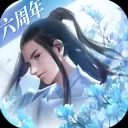镇魔曲果盘版