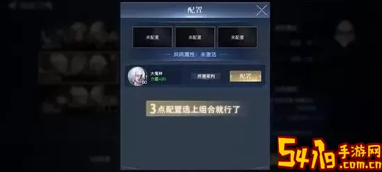 荣耀全明星分解找回 荣耀全明星之前的号怎么找回？ 如何在游戏中获取稀有材料？