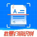 万能扫描王APP