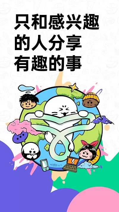 滴墨社区ai绘画图1