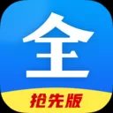 好看影视大全手机版