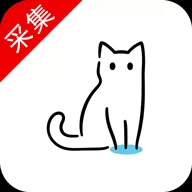 猫影视2.1.1