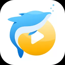 海豚影视4.5.4
