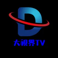 大视界tv电视版