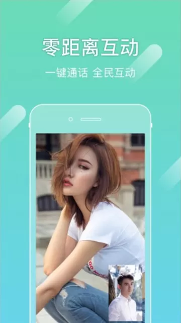 尤蜜图3