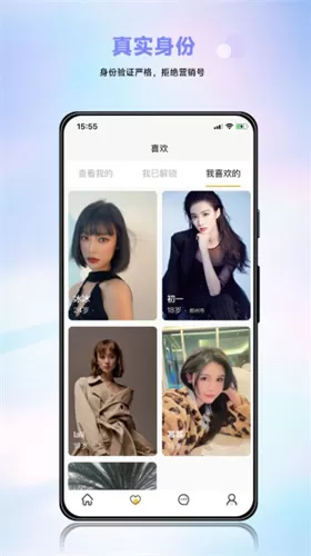 懂小圈图2