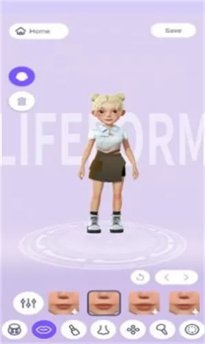 lifeform cartoon图2