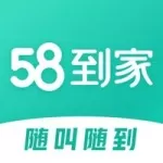 58到家工作端