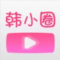 韩小圈极速版