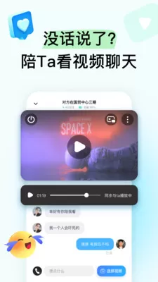 Bind图2