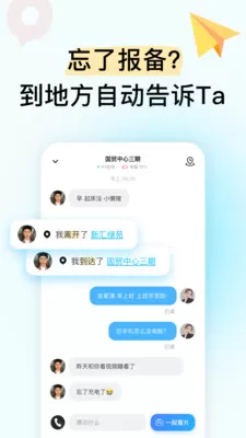 Bind图3