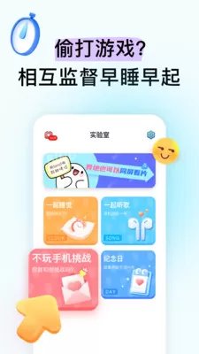 Bind图4
