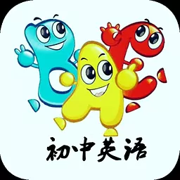 初中英语基础知识手册app