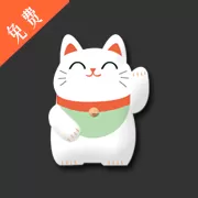 猫咪TV盒子版